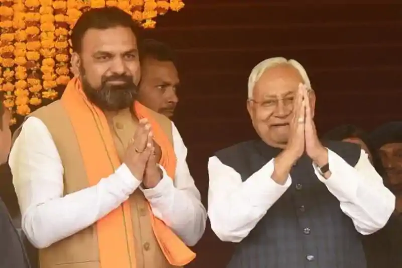 नीतीश कुमार फिर चुने गए JDU विधायक दल के नेता, भाजपा विधायक दल के नेता होंगे सम्राट चौधरी नीतीश कुमार फिर चुने गए JDU विधायक दल के नेता, भाजपा विधायक दल के नेता होंगे सम्राट चौधरी