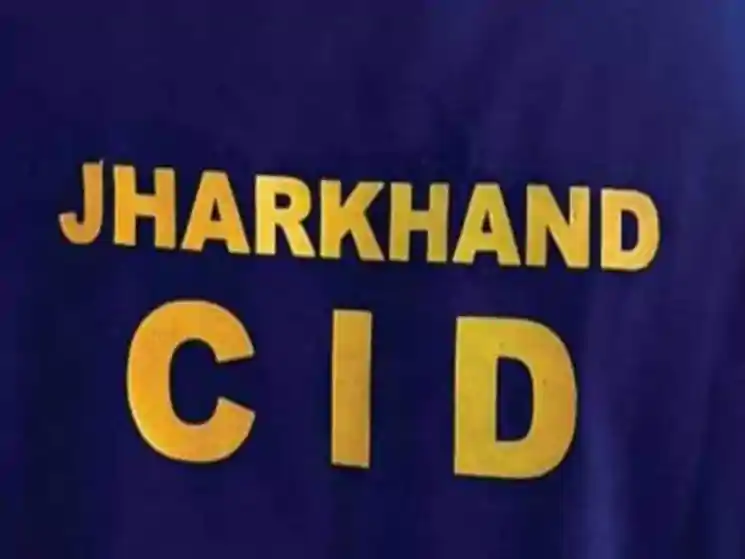 झारखंड में ऑनलाइन सामग्री हटाने के नियम में बदलाव, अब डीआईजी ही जारी कर सकेंगे टेकडाउन नोटिस