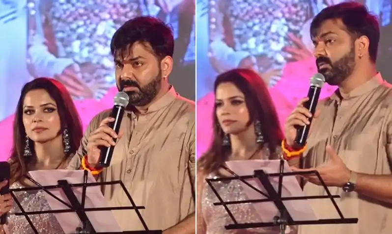 MLC पवन ने मंच से अक्षरा व उनके माता-पिता से मांगी माफी, बोले- 'मेरा बाबू...' MLC पवन ने मंच से अक्षरा व उनके माता-पिता से मांगी माफी, बोले- 'मेरा बाबू...'