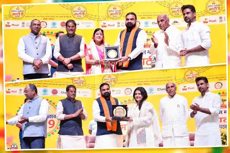 पूर्वांचल क्षेत्र के विभूतियों को मुख्यमंत्री ने किया सम्मानित, बोले-माटी का फर्ज निभाना होगा, माटी का कर्ज लौटाना होगा पूर्वांचल क्षेत्र के विभूतियों को मुख्यमंत्री ने किया सम्मानित, बोले-माटी का फर्ज निभाना होगा, माटी का कर्ज लौटाना होगा
