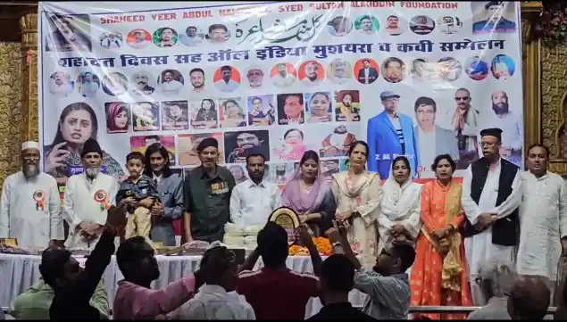 जमुई: अमर शहीद वीर अब्दुल हमीद की शहादत दिवस पर भव्य ऑल इंडिया मुशायरा, देशभर के शायरों ने गाए देशभक्ति के तराने-jamui: amar shaheed veer abdul hameed ki shahadat divas par bhavya all india mushayra, deshbhar ke shayaron ne gaye deshbhakti ke tarane
