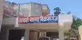 हथियार के बल पर नाबालिग के साथ दुष्कर्म, पड़ोस के युवक पर आरोप