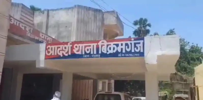 हथियार के बल पर नाबालिग के साथ दुष्कर्म, पड़ोस के युवक पर आरोप हथियार के बल पर नाबालिग के साथ दुष्कर्म, पड़ोस के युवक पर आरोप