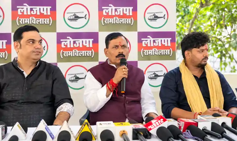 Gen-Z से संवाद का माध्यम बनेगा “Youth BOLE TO” , लोजपा (आर) ने किया कार्यक्रम का आगाज Gen-Z से संवाद का माध्यम बनेगा “Youth BOLE TO” , लोजपा (आर) ने किया कार्यक्रम का आगाज
