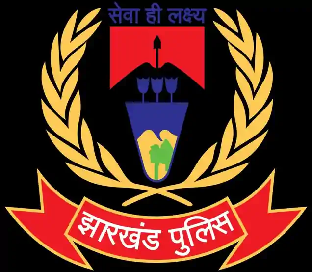 झारखंड पुलिस में अवकाश नियमों पर सख्ती, वरिष्ठ अधिकारियों की छुट्टी पर डीजीपी की अंतिम मंजूरी अनिवार्य-