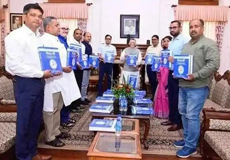 भारतीय ज्ञान परंपरा को मिला नया आयाम, राजभवन में ‘वैशारदी’ का विमोचन भारतीय ज्ञान परंपरा को मिला नया आयाम, राजभवन में ‘वैशारदी’ का विमोचन