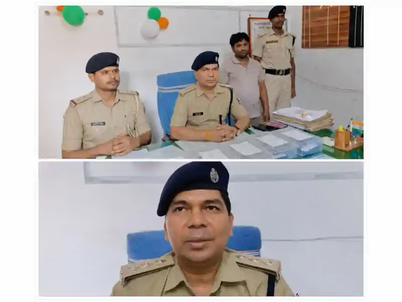 हथियार सप्लाई करने आया था सप्लायर, पुलिस ने ऐसे धर दबोचा हथियार सप्लाई करने आया था सप्लायर, पुलिस ने ऐसे धर दबोचा