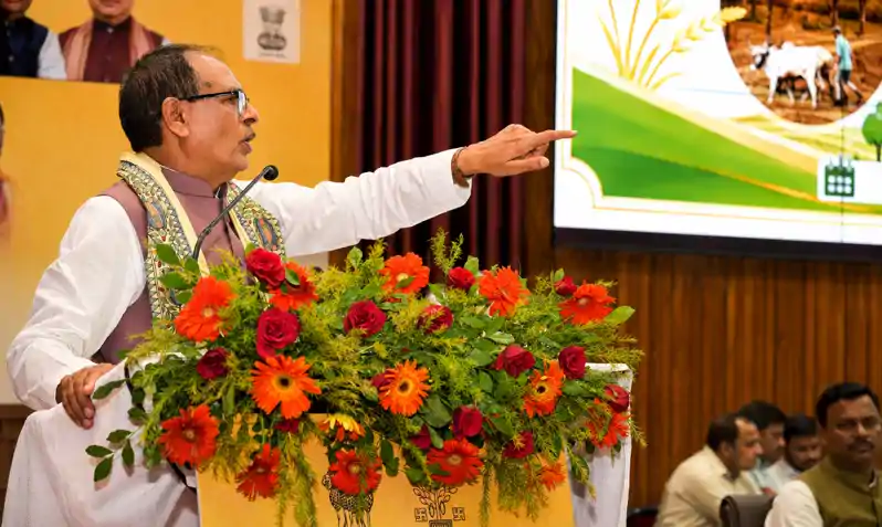 किसानों की सेवा और उनकी आय बढ़ाना है सरकार का लक्ष्य : शिवराज सिंह चौहान किसानों की सेवा और उनकी आय बढ़ाना है सरकार का लक्ष्य : शिवराज सिंह चौहान