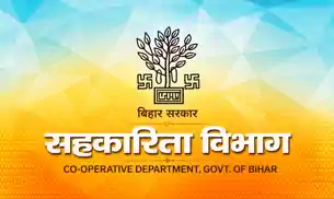 किसानों को इस वर्ष खरीफ मौसम के लिए मिलेगा फसल सहायता योजना का लाभ