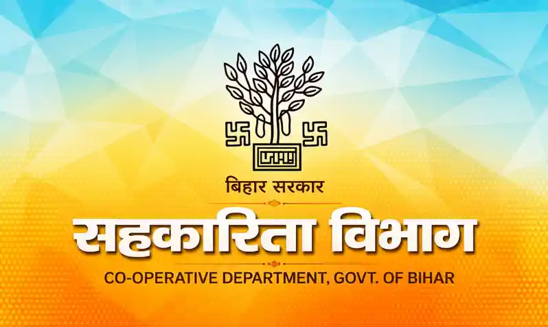 किसानों को इस वर्ष खरीफ मौसम के लिए मिलेगा फसल सहायता योजना का लाभ किसानों को इस वर्ष खरीफ मौसम के लिए मिलेगा फसल सहायता योजना का लाभ