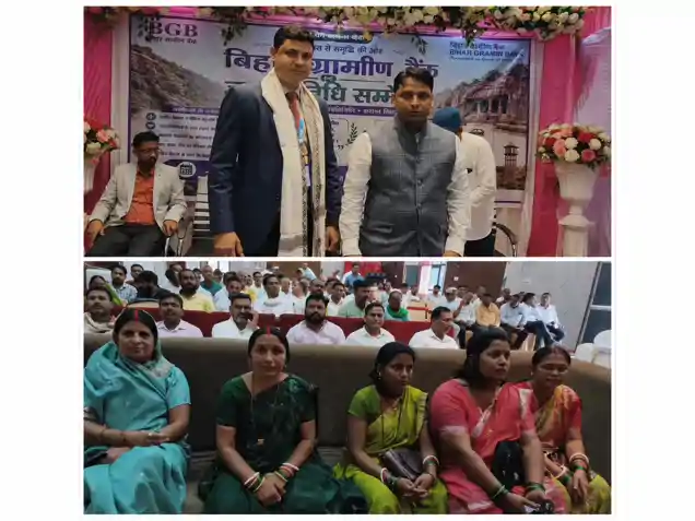  जनप्रतिनिधि समन्वय सम्मेलन में पंचायत प्रतिनिधियों का सम्मान, ग्रामीण विकास में बेहतर समन्वय पर जोर-janpratinidhi samanvay sammelan mein panchayat pratinidhiyon ka samman, gramin vikas mein behtar samanvay par jor