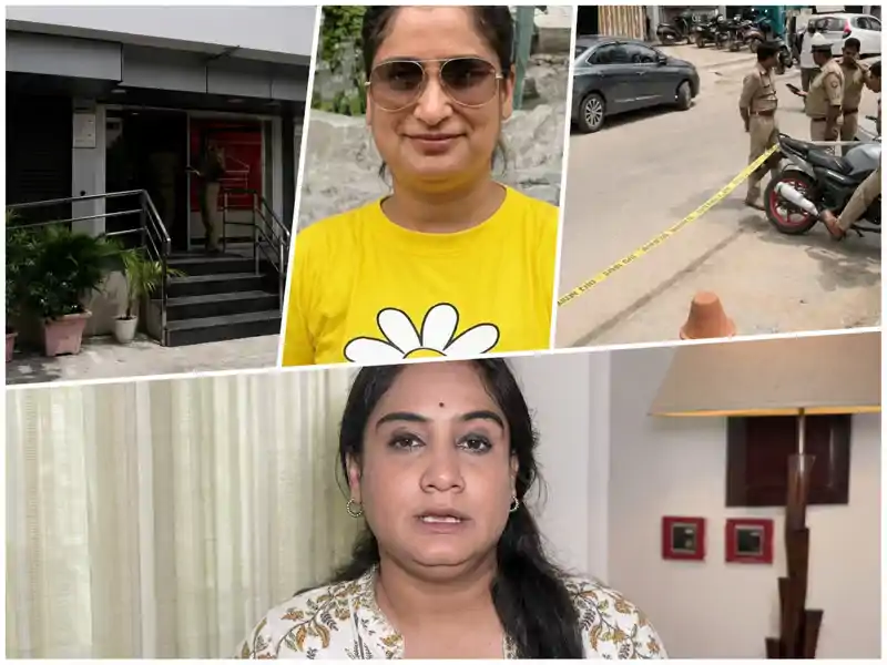 प्रज्ञा मिश्रा की बहन की दिनदहाड़े गोली मारकर हत्या, बैंक कर्मी ने बहन को मारा फिर खुद को मार ली गोली