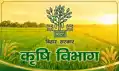 किसानों की सेवा और उनकी आय बढ़ाना है सरकार का लक्ष्य : शिवराज सिंह चौहान