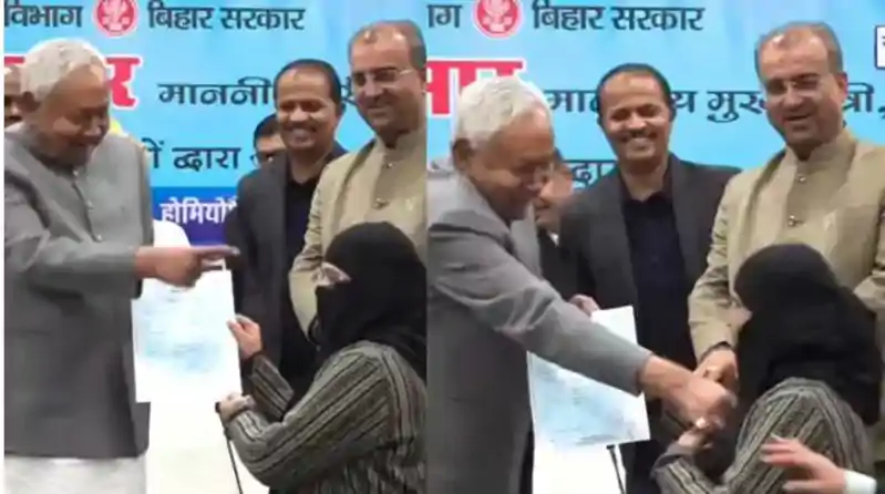 हिजाब विवाद- आज नौकरी जॉइन करने नहीं पहुंची नुसरत परवीन Nitish Kumar