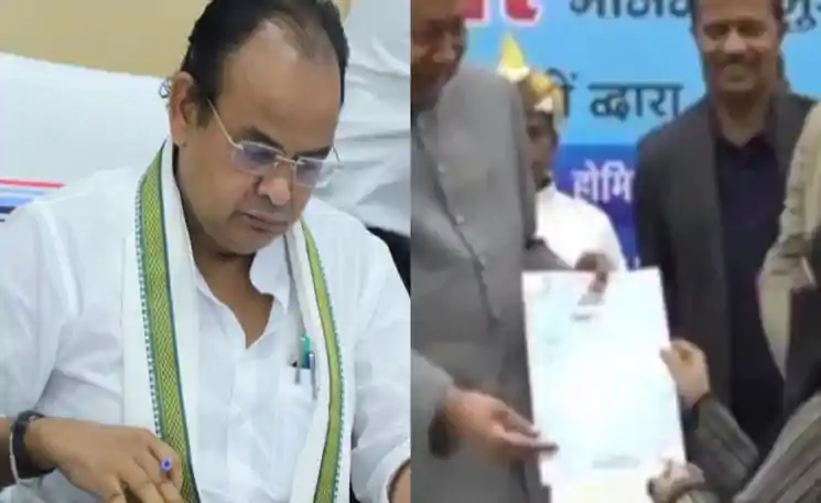 हिजाब विवाद मामला... डॉ. नुसरत को मिला ₹300000 महीने की नौकरी का ऑफर, मिलेगी मनचाही पोस्टिंग