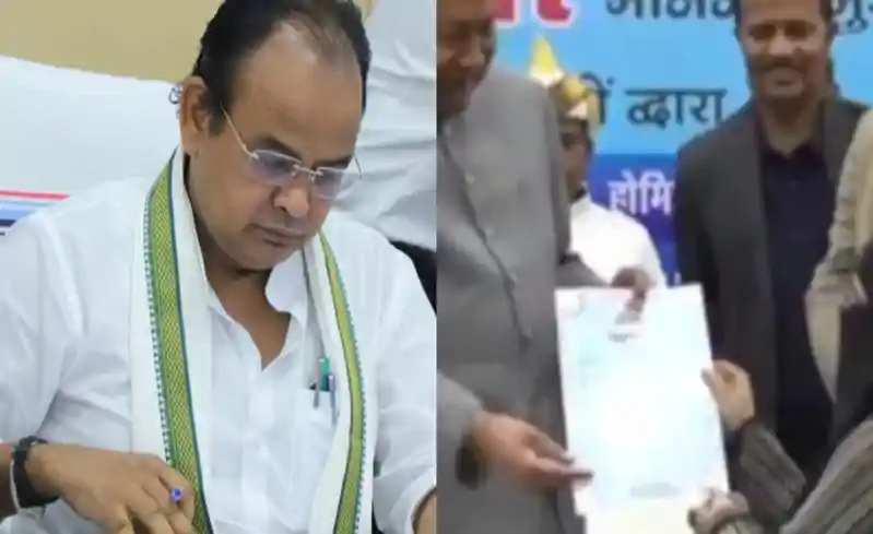 हिजाब विवाद मामला... डॉ. नुसरत को मिला ₹300000 महीने की नौकरी का ऑफर, मिलेगी मनचाही पोस्टिंग हिजाब मामला