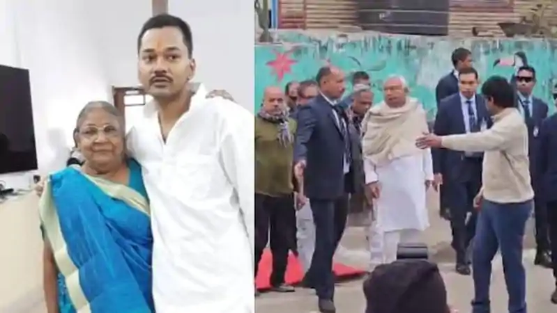सीएम नीतीश कुमार की सासू मां विद्यावती देवी का निधन, बांस घाट पर किया जाएगा अंतिम संस्कार नीतीश कुमार की सासू मां