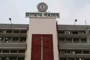 बजट सत्र के बीच झारखंड सरकार का बड़ा फैसला, कल खुले रहेंगे सभी सरकारी कार्यालय