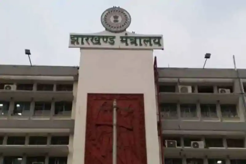झारखंड 