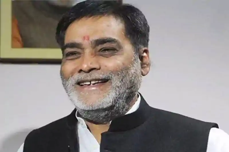 Ram Kripal 