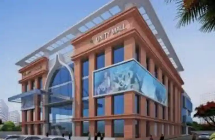 पटना में बनेगा पीएम एकता मॉल, 2.97 एकड़ में 5 मंजिला इमारत, बिहार समेत कई राज्यों के पारंपरिक प्रोडक्ट्स एक ही छत के नीचे