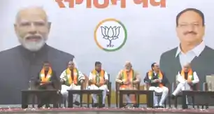 भाजपा को मिला नया अध्यक्ष, नितिन नबीन निर्विरोध बने राष्ट्रीय अध्यक्ष, मोदी-शाह-राजनाथ रहे मौजूद