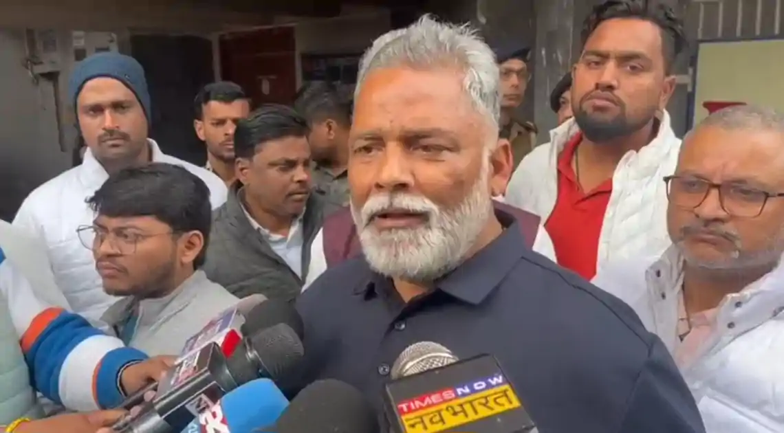 पप्पू यादव बोले- कौन है धीरेंद्र शास्त्री... चोर-उच्चकों को कथावाचक बता रहे हो, प्रेमानंद जी की बात करो