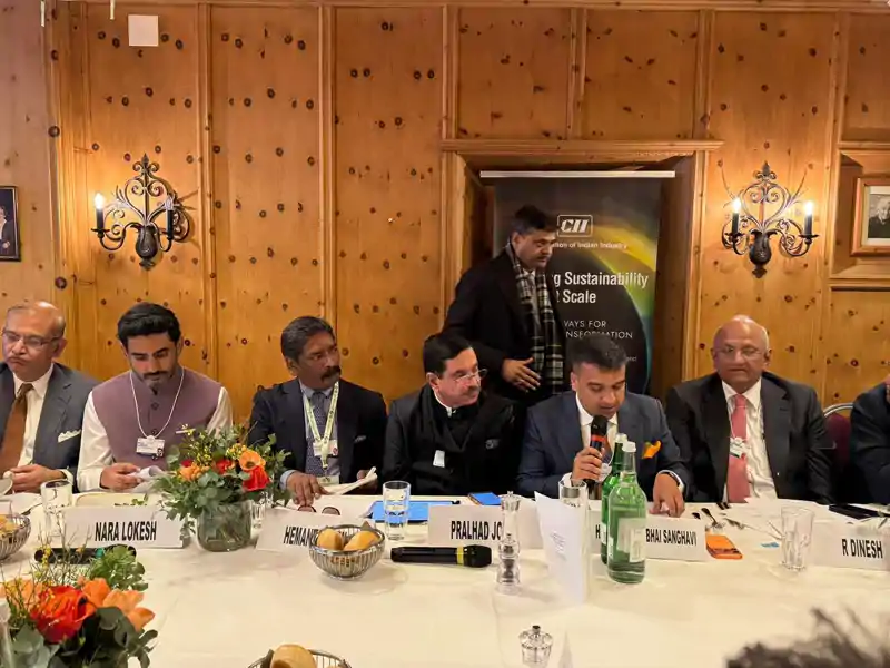 CII की राउंड टेबल बैठक में CM हेमन्त सोरेन ने साझा किया झारखंड का सतत विकास मॉडल CII की राउंड टेबल बैठक में CM हेमन्त सोरेन ने साझा किया झारखंड का सतत विकास मॉडल