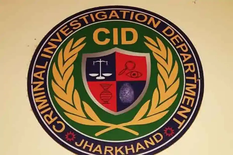 NAFIS में लापरवाही पर CID सख्त, सभी जिलों से तैनात पुलिसकर्मियों की मांगी रिपोर्ट