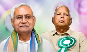 आज दिल्ली रवाना होंगे लालू प्रसाद और नीतीश कुमार, डॉक्टर की सलाह पर दिल्ली जा रहे लालू आज दिल्ली रवाना होंगे लालू प्रसाद और नीतीश कुमार, डॉक्टर की सलाह पर दिल्ली जा रहे लालू