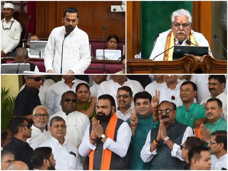 बिहार विधानमंडल मानसून सत्र, याद आए नीतीश, पहली बार सदन में बोले निशांत, सदन के पहले दिन की मुख्य झलकियां बिहार विधानमंडल मानसून सत्र, याद आए नीतीश, पहली बार सदन में बोले निशांत, सदन के पहले दिन की मुख्य झलकियां