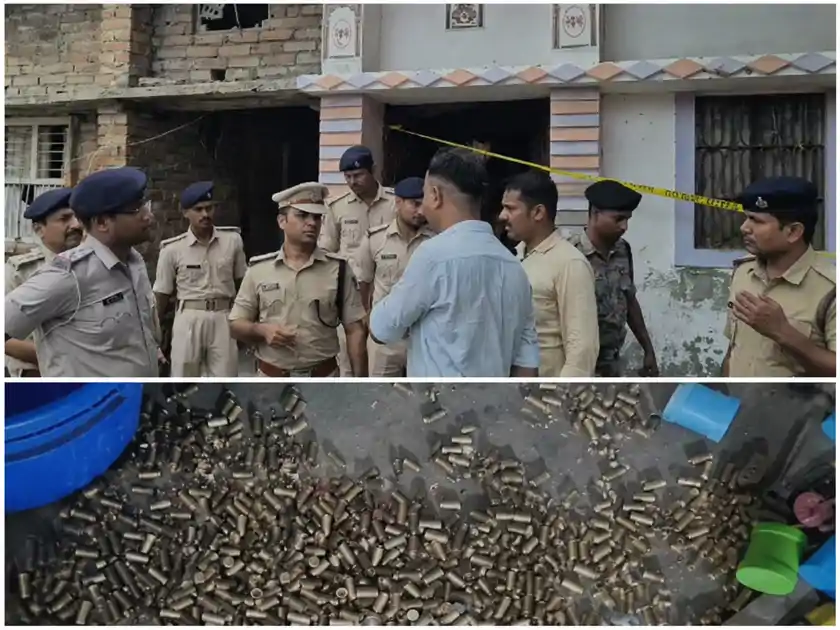 चकिया में अवैध बुलेट कारतूस फैक्ट्री का भंडाफोड़, भारी मात्रा में कारतूस व उपकरण बरामद, चार गिरफ्तार