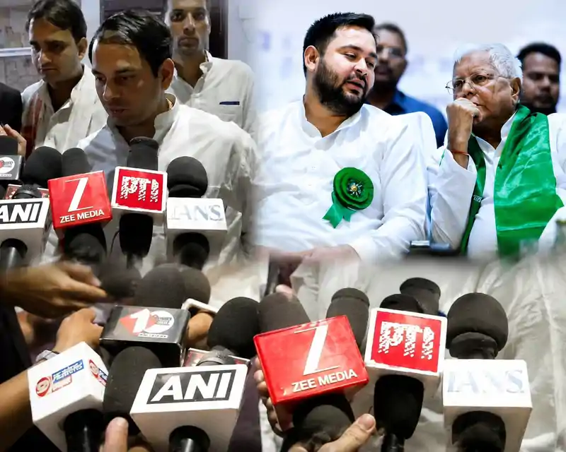 लालू यादव और उनके बेटे की हत्या कौन करना चाहता है? तेज प्रताप पहुंचे थाना, छोटे भाई को पुकारा... लालू यादव और उनके बेटे की हत्या कौन करना चाहता है? तेज प्रताप पहुंचे थाना, छोटे भाई को पुकारा...