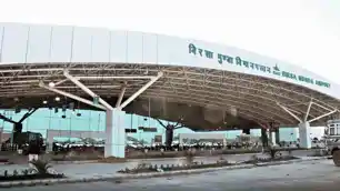 हवाई यात्रियों को बड़ा झटका! रांची से इन शहरों के लिए सीधी उड़ानें होंगी बंद