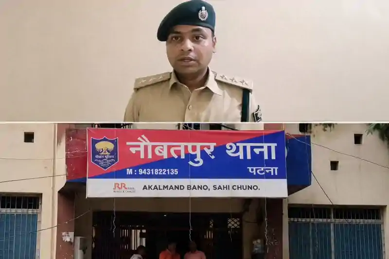 शर्मसार हुई मानवता, बिहार में झारखंड की दो बहनों साथ हैवानियत