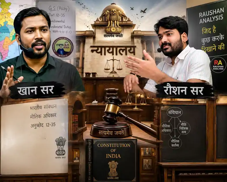 खान सर की गिरफ्तारी पर आया बड़ा फैसला? जानें कोर्ट में आज क्या हुआ...