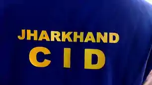 रांची में 19.85 लाख की साइबर ठगी का पर्दाफाश, गूगल सर्च के जाल में फंसा शिकार