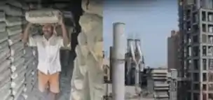 बिहार में अल्ट्राटेक सीमेंट का बड़ा निवेश, 1200 करोड़ की लगेगी फैक्ट्री, 1000 लोगों को मिलेगा रोजगार