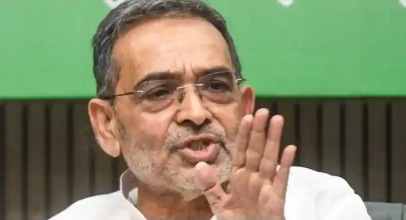 उपेंद्र कुशवाहा की फोटो 