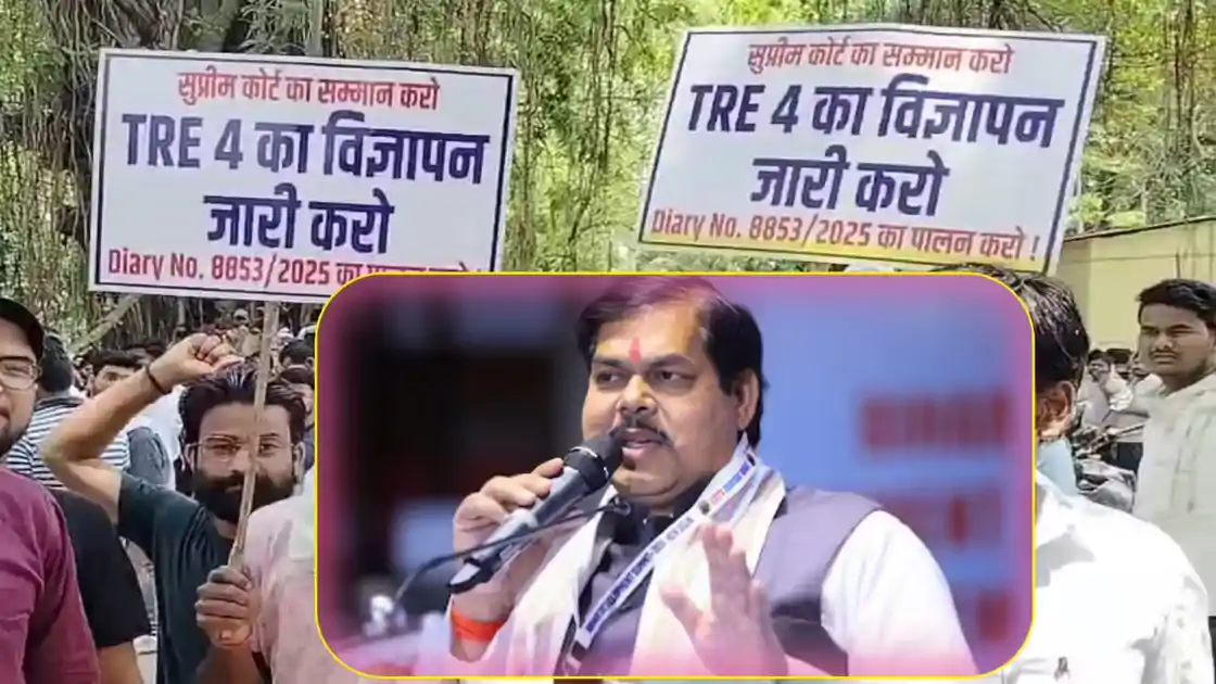 BPSC TRE-4 को लेकर पटना की सड़कों पर भारी बवाल, शिक्षा मंत्री आए सामने, कहा-जल्द आएगा TRE-4 विज्ञापन