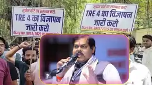 BPSC TRE-4 को लेकर पटना की सड़कों पर भारी बवाल, शिक्षा मंत्री आए सामने, कहा-जल्द आएगा TRE-4 विज्ञापन