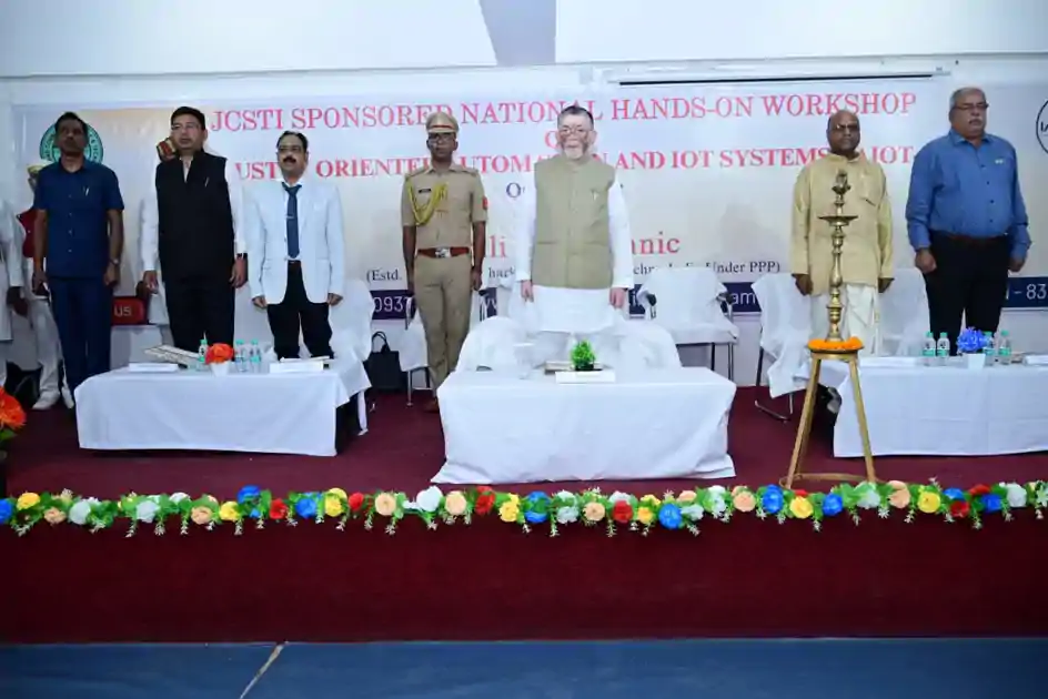 सिल्ली पॉलिटेक्निक की राष्ट्रीय कार्यशाला में राज्यपाल बोले-तकनीक और नवाचार से ही बनेगा भविष्य