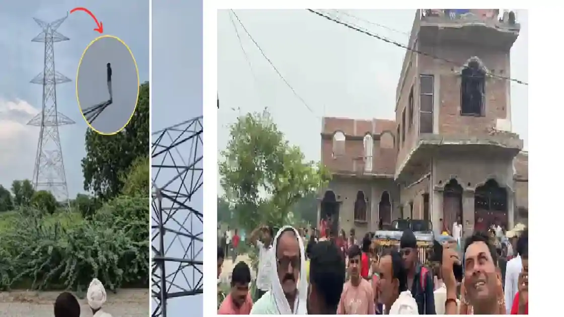 टावर पर चढ़ा प्यार: प्रेमी की बेवफाई से नाराज प्रेमिका मोबाइल टावर पर चढ़ गई, पुलिस ने संभाला मोर्चा