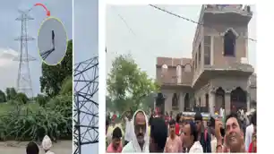 टावर पर चढ़ा प्यार: प्रेमी की बेवफाई से नाराज प्रेमिका मोबाइल टावर पर चढ़ गई, पुलिस ने संभाला मोर्चा