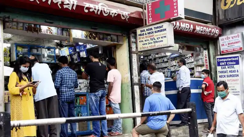 ऑनलाइन दवा बिक्री के विरोध में देशभर के केमिस्ट आज बंद पर, लाखों मेडिकल स्टोर प्रभावित ऑनलाइन दवा बिक्री के विरोध में देशभर के केमिस्ट आज बंद पर, लाखों मेडिकल स्टोर प्रभावित