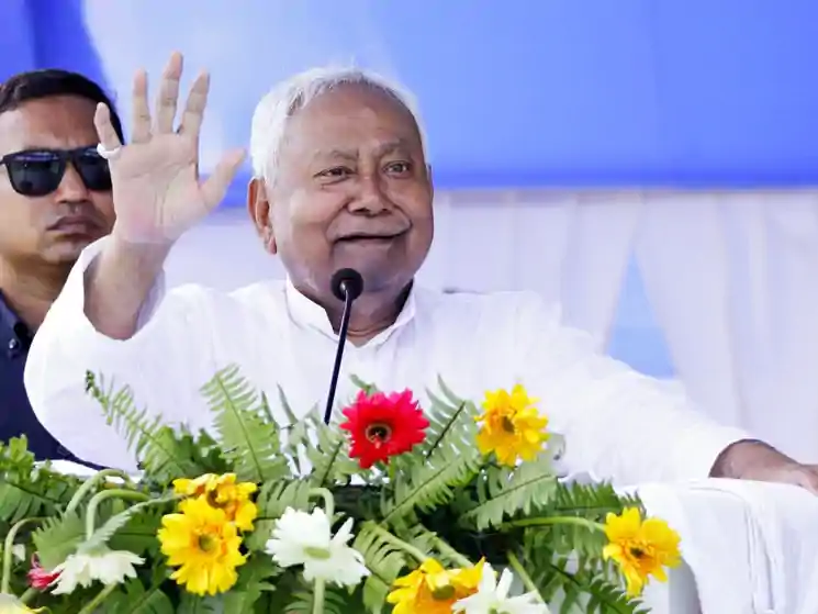 10वीं बार शपथ लेंगे CM नीतीश, रामकृपाल यादव, श्रेयसी सिंह, उपेन्द्र कुशवाहा के बेटे दीपक प्रकाश बनेंगे मंत्री