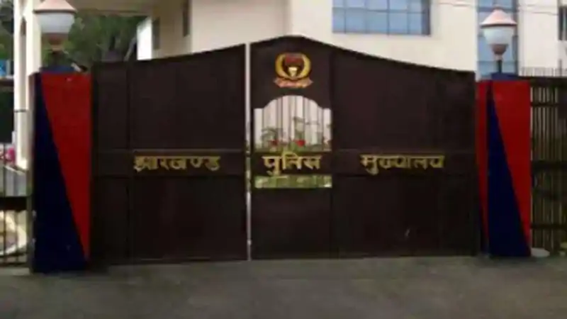लंबित डीजीपी-आईजीपी रिपोर्ट पर झारखंड पुलिस मुख्यालय ने अपनाया कड़ा रुख लंबित डीजीपी-आईजीपी रिपोर्ट पर झारखंड पुलिस मुख्यालय ने अपनाया कड़ा रुख