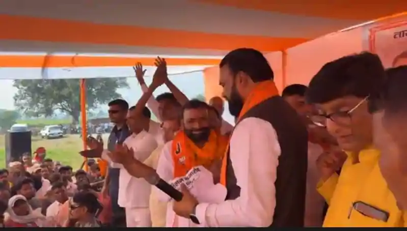 चुनाव से पहले बड़ा राजनीतिक उलटफेर: VIP के सकलदेव बिंद भाजपा में शामिल Mukesh sahni