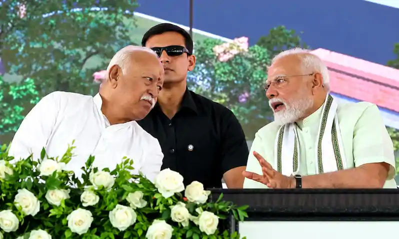 RSS शताब्दी वर्ष : 'राष्ट्र निर्माण पर जोर', PM मोदी ने की मोहन भागवत के संबोधन की तारीफ RSS शताब्दी वर्ष : 'राष्ट्र निर्माण पर जोर', PM मोदी ने की मोहन भागवत के संबोधन की तारीफ