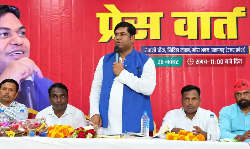 गंगाजल लेकर आरक्षण की मांग को लेकर संकल्प, 30 नवंबर तक चलेगा अभियान : मुकेश सहनी गंगाजल लेकर आरक्षण की मांग को लेकर संकल्प, 30 नवंबर तक चलेगा अभियान : मुकेश सहनी